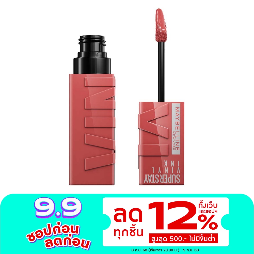 Maybelline Maybelline Super Stay Vinyl Ink Lip 62