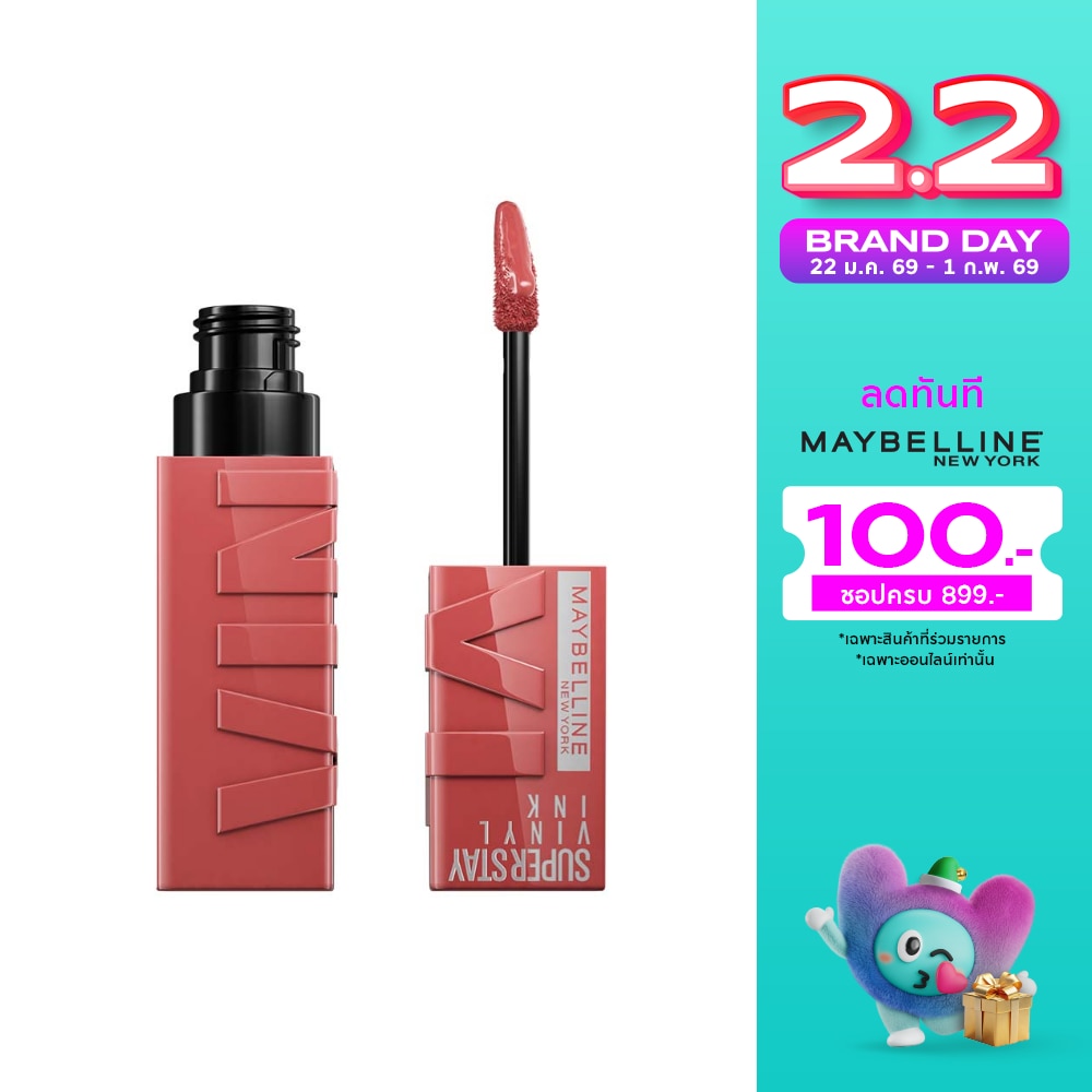 Maybelline Maybelline Super Stay Vinyl Ink Lip 62