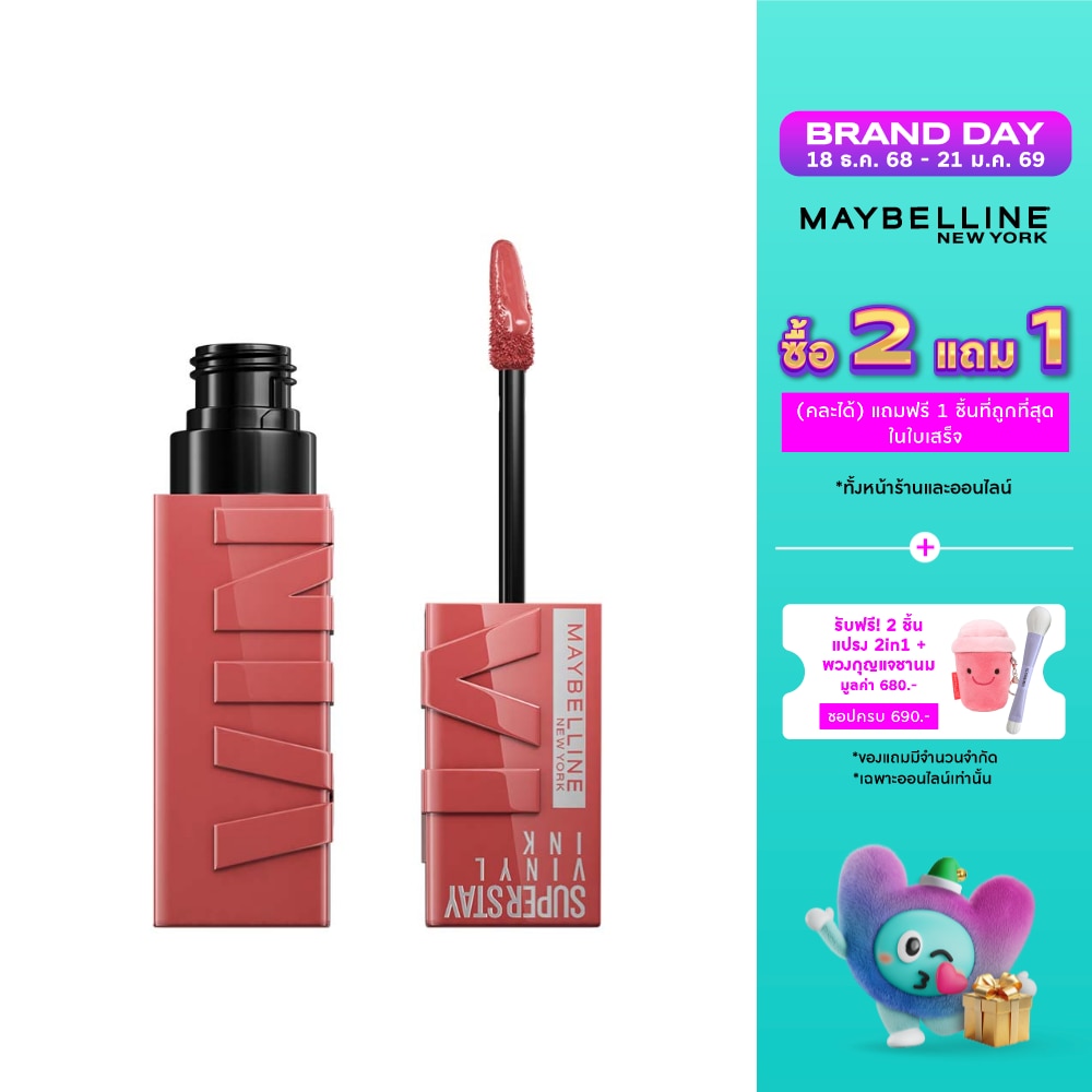 Maybelline Maybelline Super Stay Vinyl Ink Lip 62
