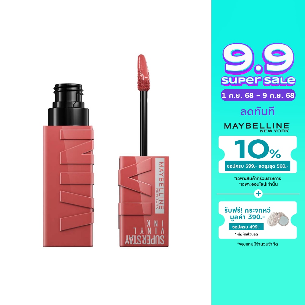 Maybelline Maybelline Super Stay Vinyl Ink Lip 62