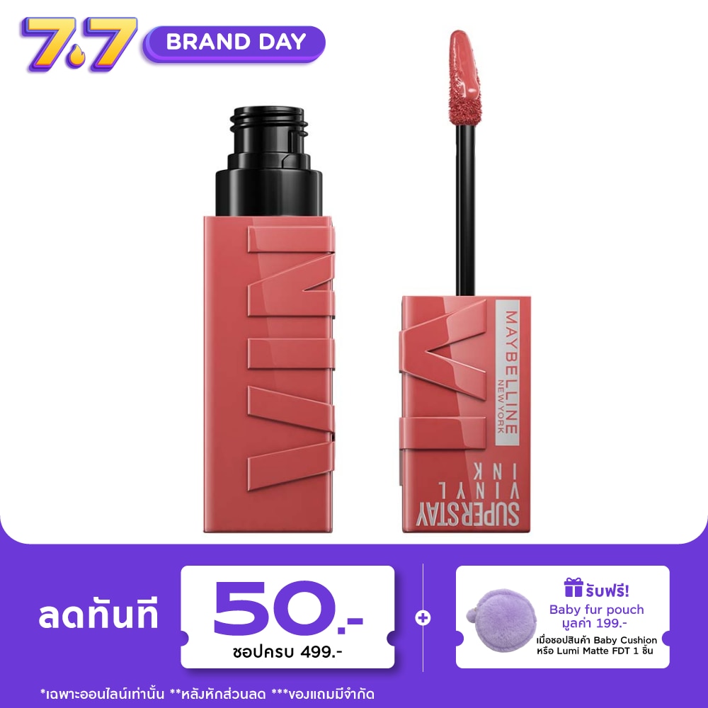 WTCTH-306839-front-je2kSkTd-zoom