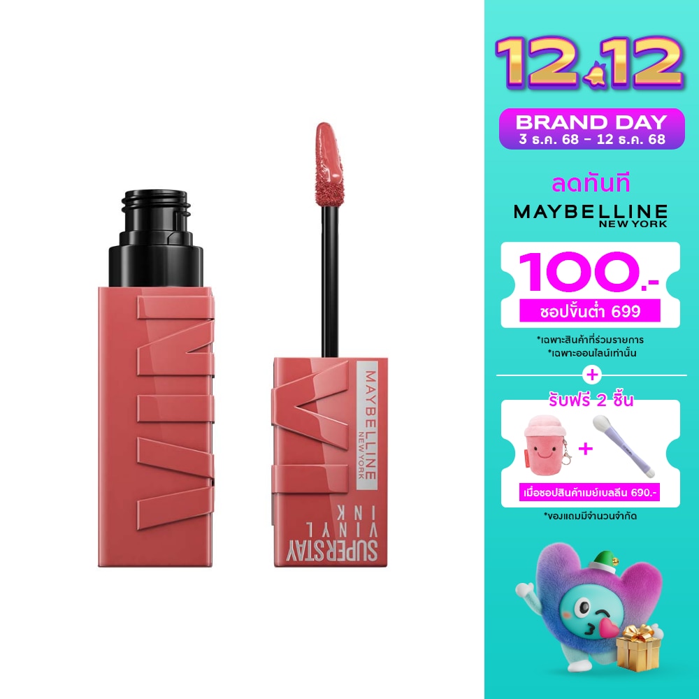Maybelline Maybelline Super Stay Vinyl Ink Lip 62