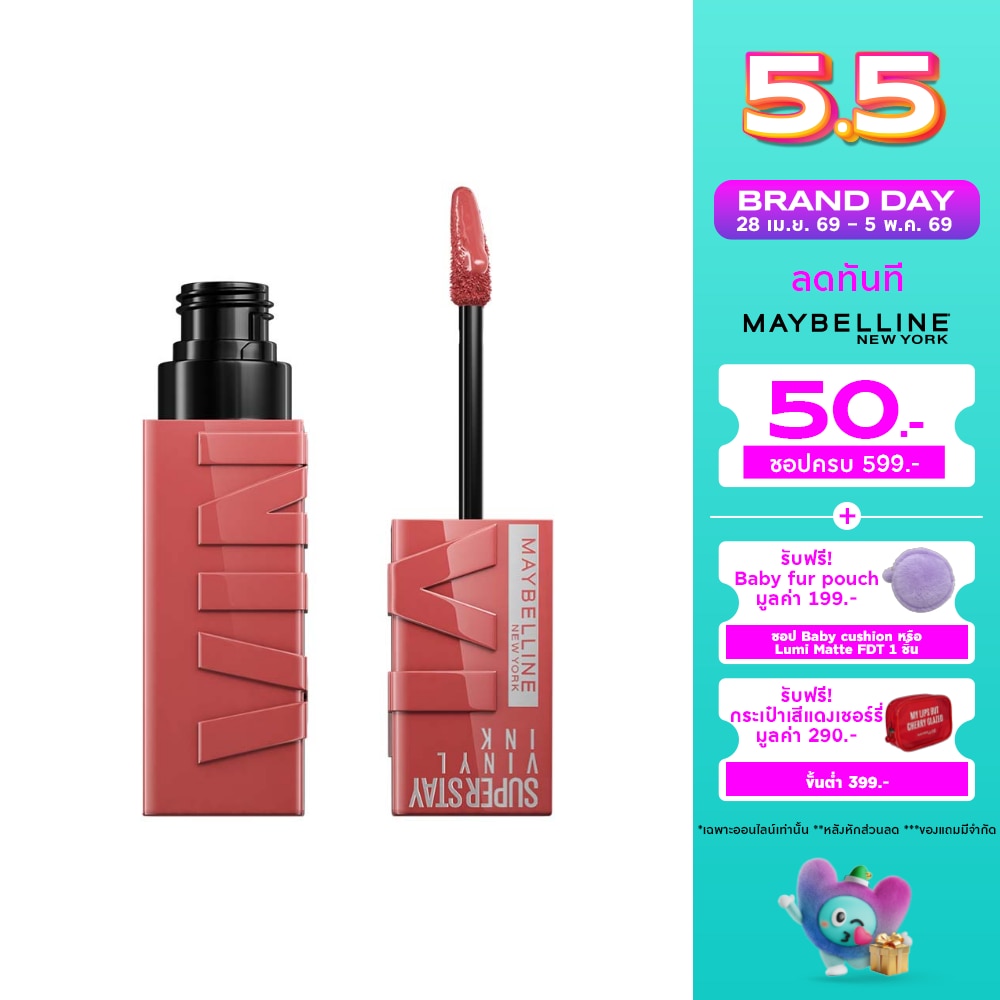 WTCTH-306839-front-s9pZQoBX-zoom