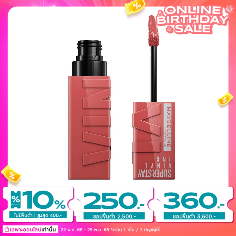 Maybelline Maybelline Super Stay Vinyl Ink Lip 62