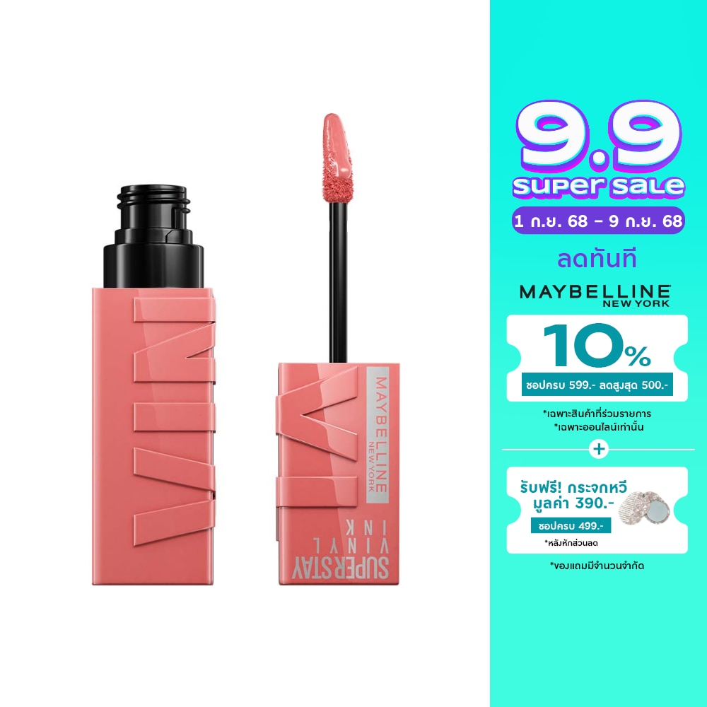 Maybelline Superstay Vinyl Ink Lip 4.2ml 100 Charmed