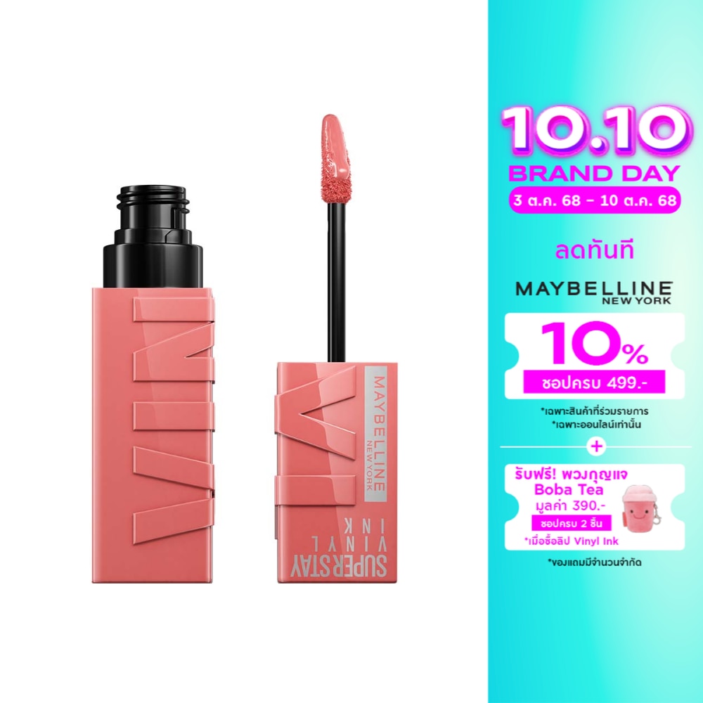 Maybelline Superstay Vinyl Ink Lip 4.2ml 100 Charmed