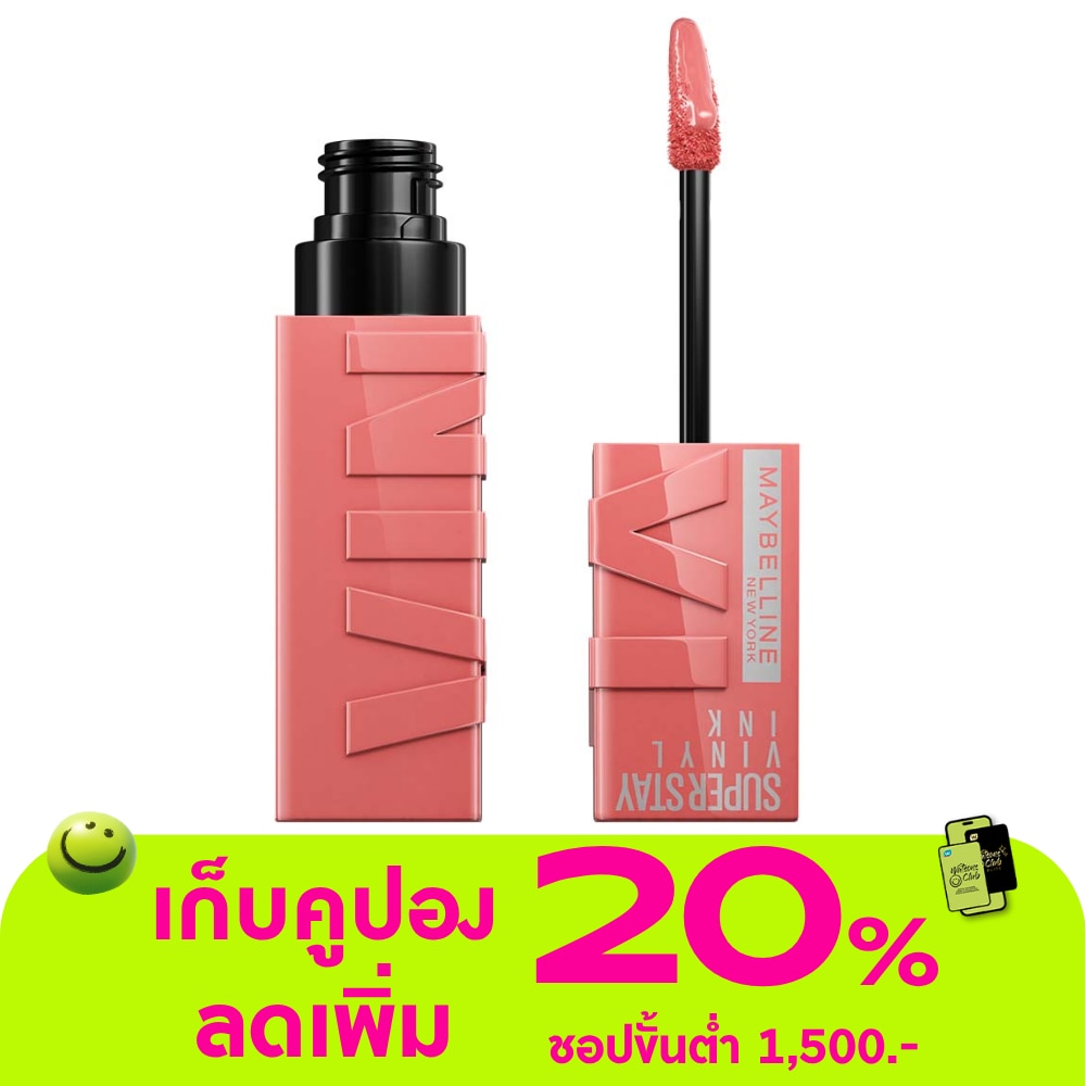 Maybelline Superstay Vinyl Ink Lip 4.2ml 100 Charmed
