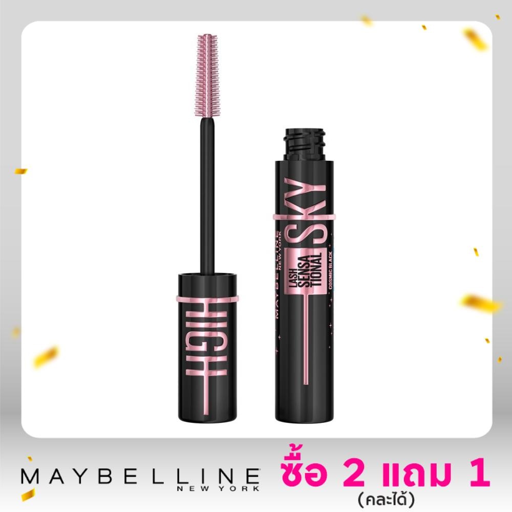 Maybelline เมย์เบลลีน นิวยอร์ก แลช เซนเซชั่นแนล สกายไฮน์ คอสมิก แบล็ก วอเตอร์พรู๊ฟ มาสคาร่า 6ก