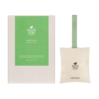 Reunrom รื่นรมย์ ถุงหอม อโรม่า 45g อัมพวา