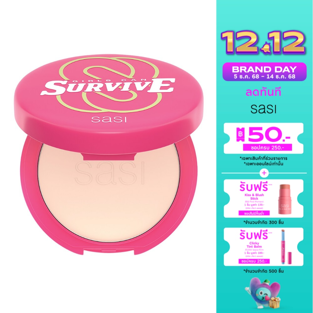 Sasi ศศิ เกิร์ล แคน เซอร์ไวฟ์ ฟาวน์เดชั่น พาวเดอร์ 9ก. PN1 แฟร์ ไลท์