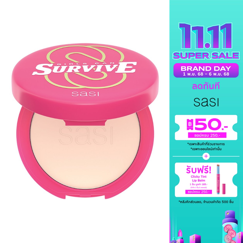 Sasi ศศิ เกิร์ล แคน เซอร์ไวฟ์ ฟาวน์เดชั่น พาวเดอร์ 9ก. PN1 แฟร์ ไลท์