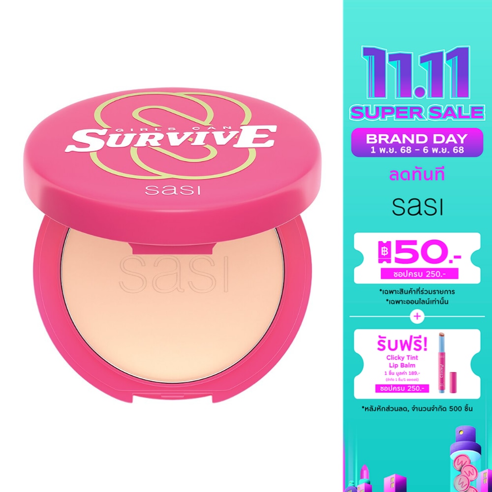 ศศิ เกิร์ล แคน เซอร์ไวฟ์ ฟาวน์เดชั่น พาวเดอร์ 9ก. YN1.5 ไอวอรี่ เบจ