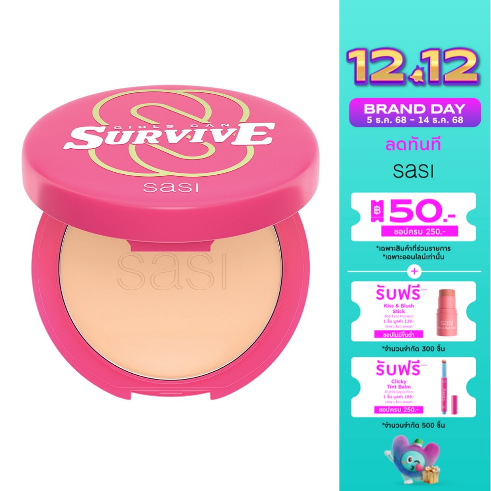 ศศิ เกิร์ล แคน เซอร์ไวฟ์ ฟาวน์เดชั่น พาวเดอร์ 9ก. N2 เนเชอรัล มีเดียม