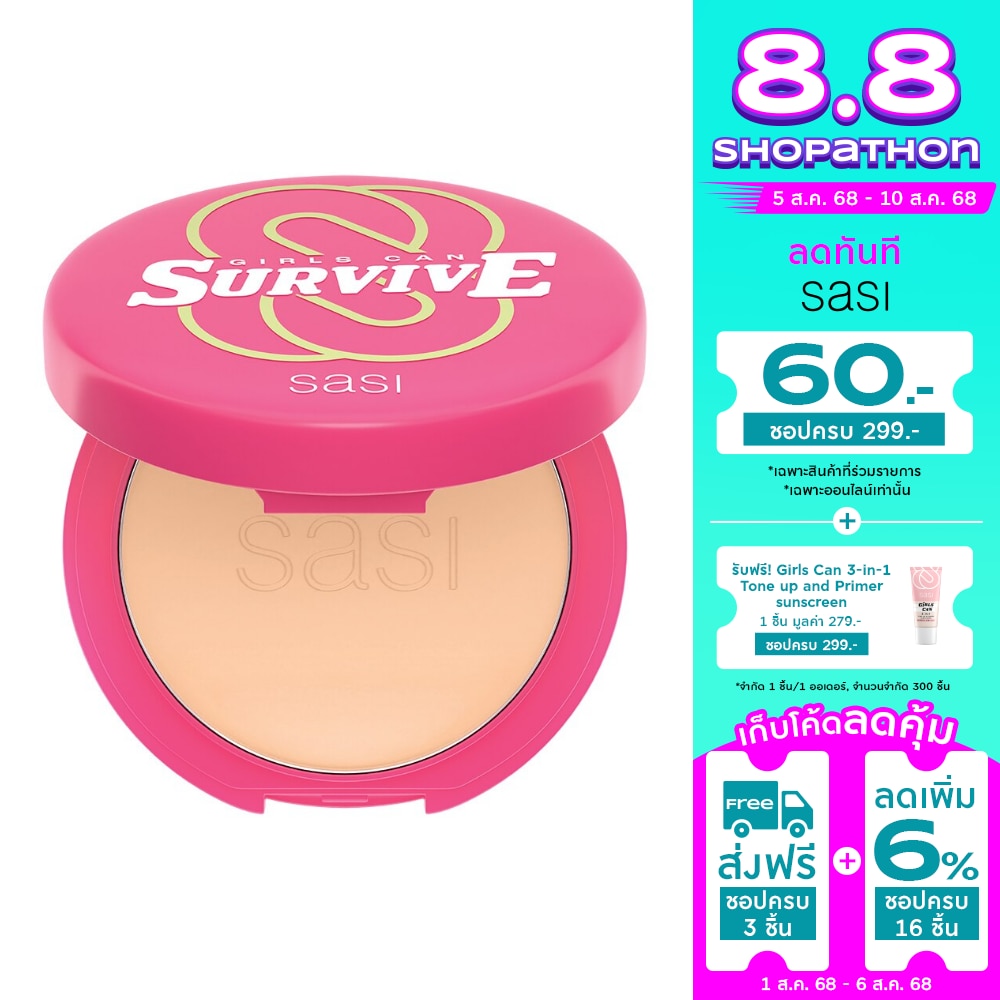 Sasi Sasi Survive Foundation Powder 9g N2