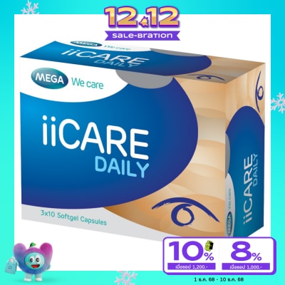 Mega Mega iiCare Daily 30 Capsules