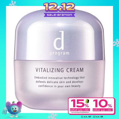 d Program d Program Vitalizing Cream 45 g. for delicate skin