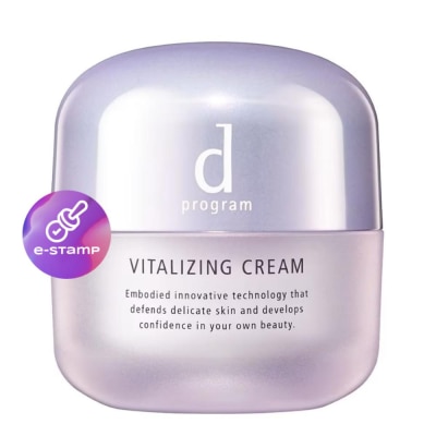 d Program d Program Vitalizing Cream 45 g. for delicate skin