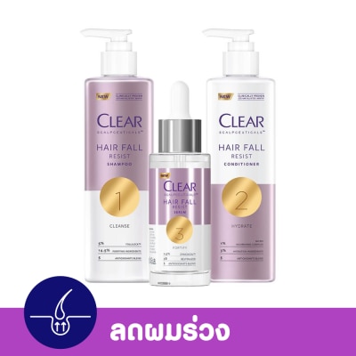 Clear เคลียร์ สกาล์ปซูติคอลส์ แฮร์ฟอล รีซิสท์ แชมพู 300มล+คอนดิชันเนอร์ 300มล+เซรั่ม 45มล image