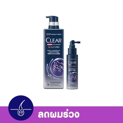 Clear เคลียร์ เมน แอนตี้แดนดรัฟ สกาล์ปโปร แอนตี้แฮร์ฟอล ฟอทิฟายอิ้ง แชมพู 300มล+เซรั่ม 70มล image
