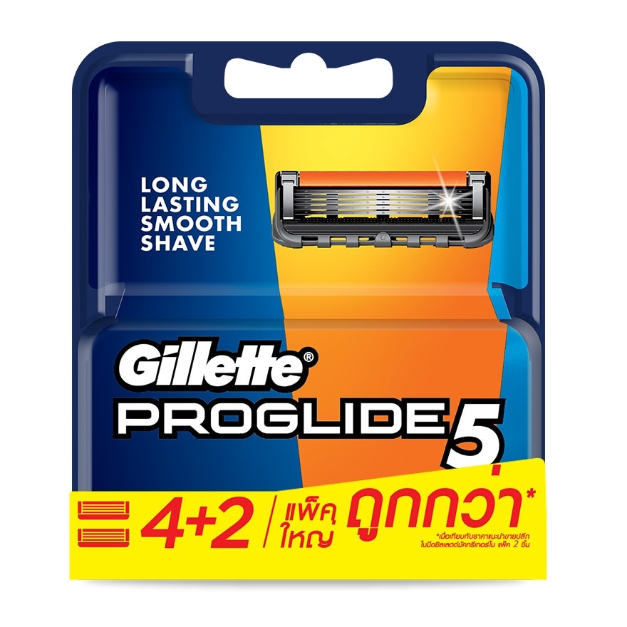 Gillette Proglide5 Blade Pack 4+2'S ใบมีด ใบมีดโกนหนวด กำจัดขน