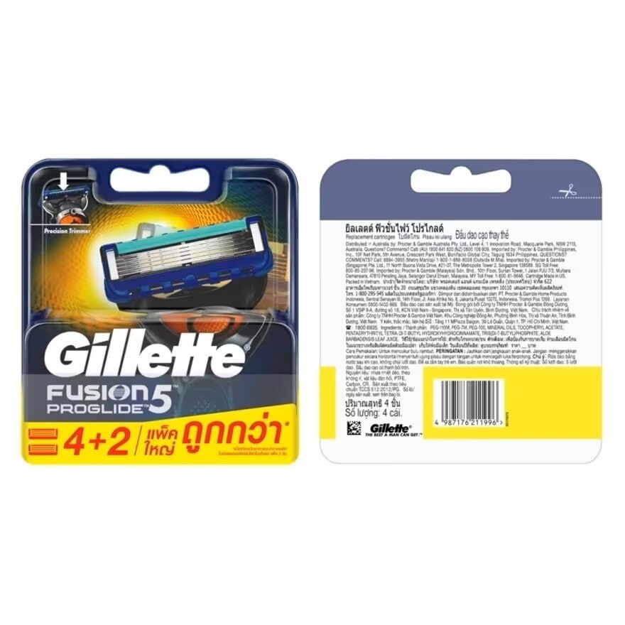 Gillette Fusion Proglide Blade Pack 4+2'S ใบมีด ใบมีดโกนหนวด กำจัดขน