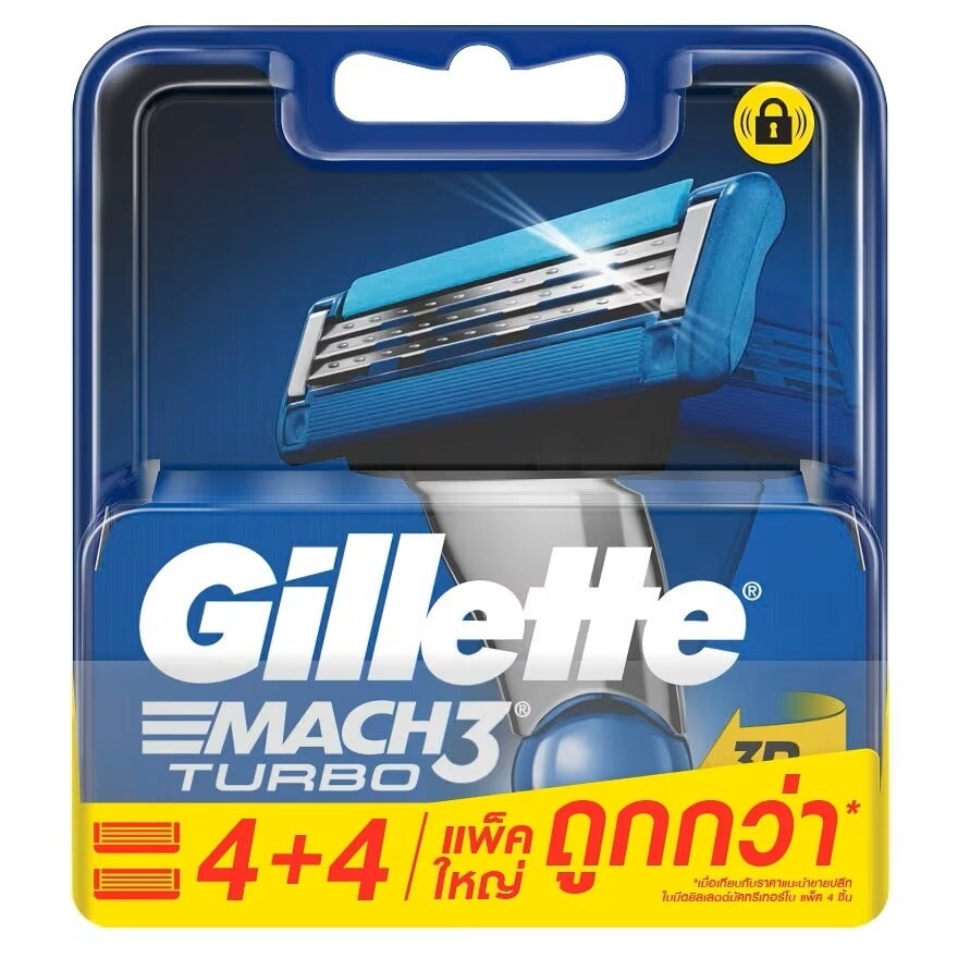 Gillette Mach3 Turbo Blade Pack 4+4'S ใบมีด ใบมีดโกนหนวด กำจัดขน