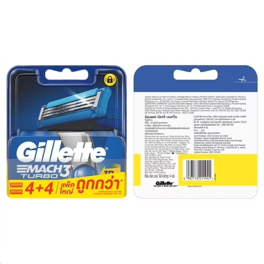 Gillette Mach3 Turbo Blade Pack 4+4'S ใบมีด ใบมีดโกนหนวด กำจัดขน