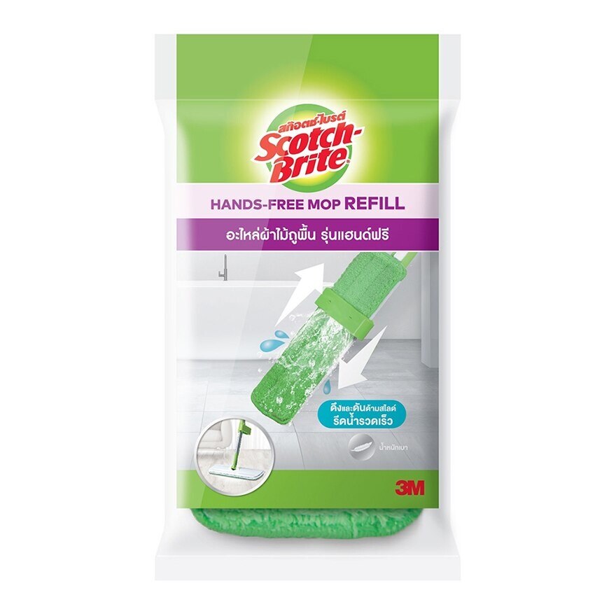 Scotch Brite Handsfree Mop Refill image