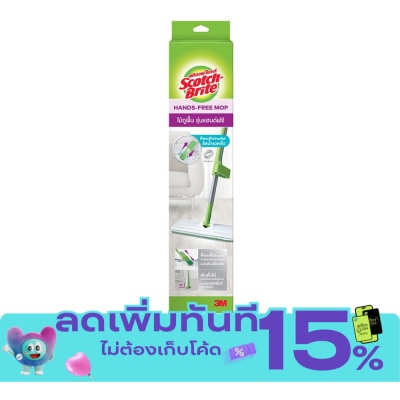 Scotch Brite Scotch Brite Handsfree Mop image