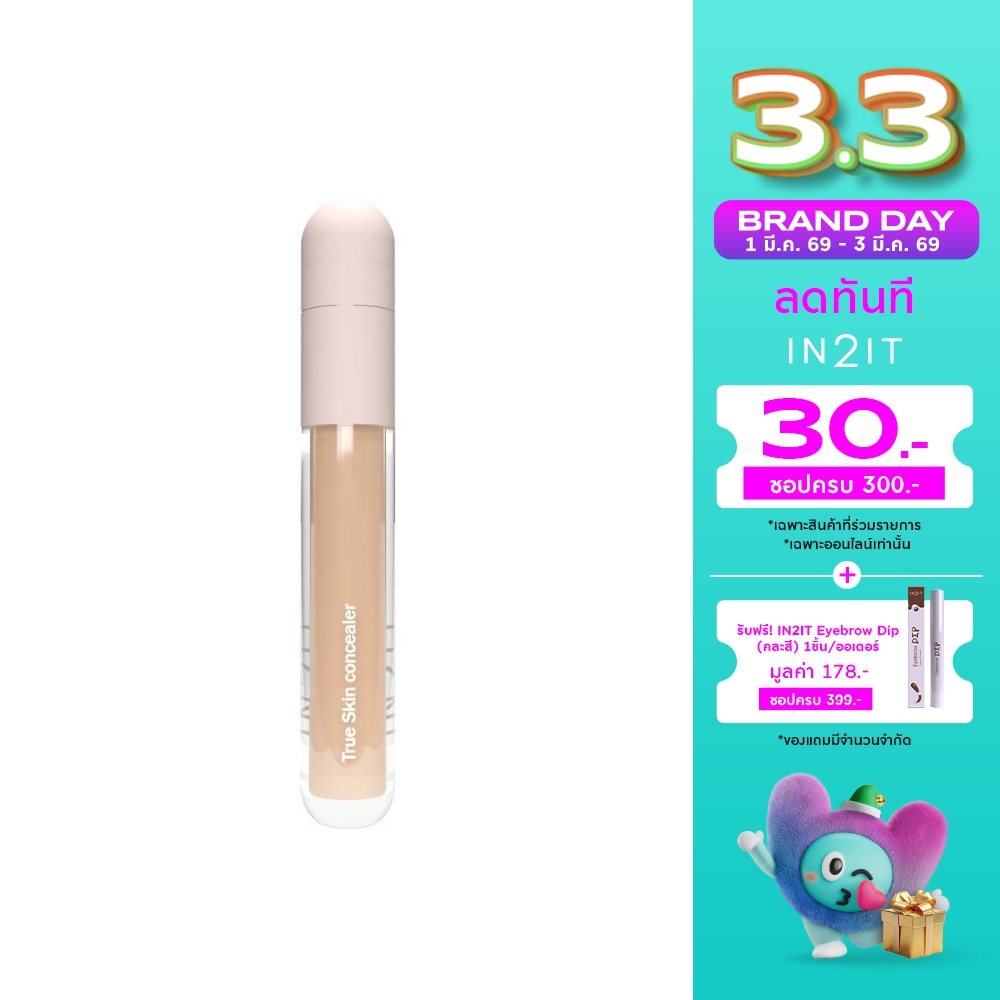 In 2 It In2it True Skin Concealer 5g 02Light