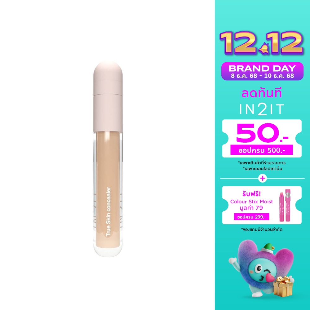 In 2 It In2it True Skin Concealer 5g 02Light