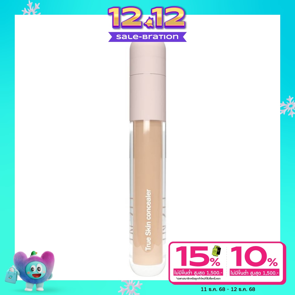 In 2 It In2it True Skin Concealer 5g 02Light