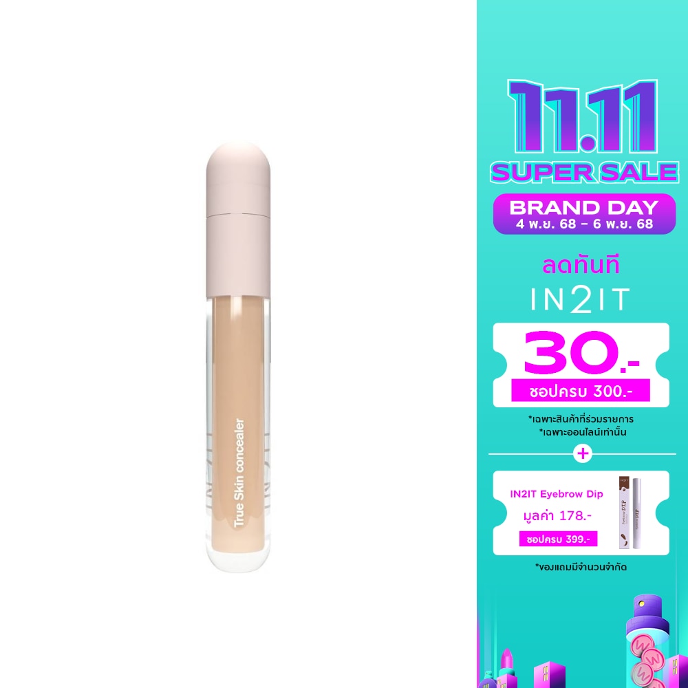 In 2 It In2it True Skin Concealer 5g 02Light