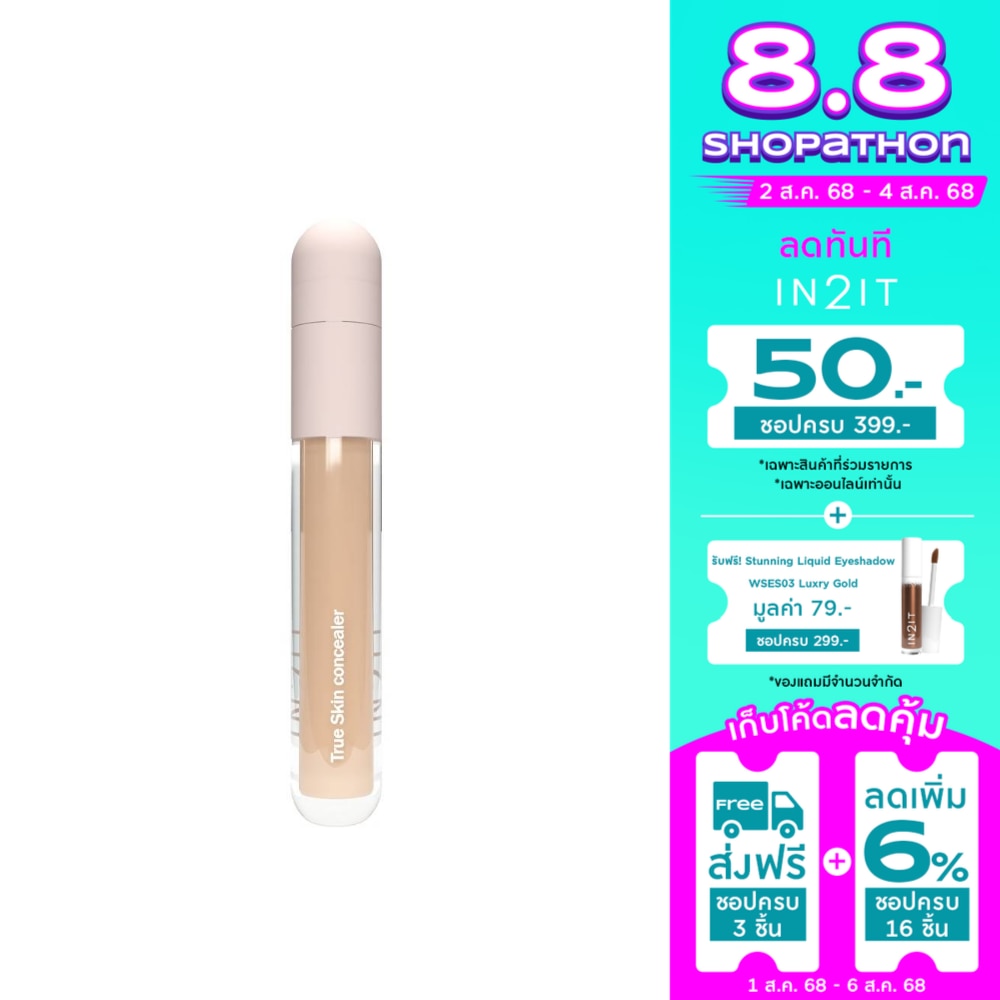 In 2 It In2it True Skin Concealer 5g 02Light