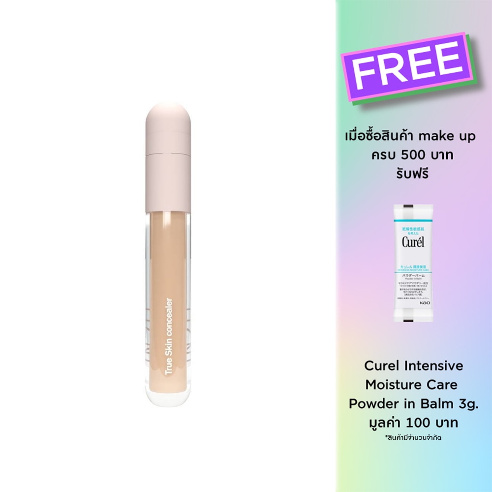 In 2 It In2it True Skin Concealer 5g 02Light