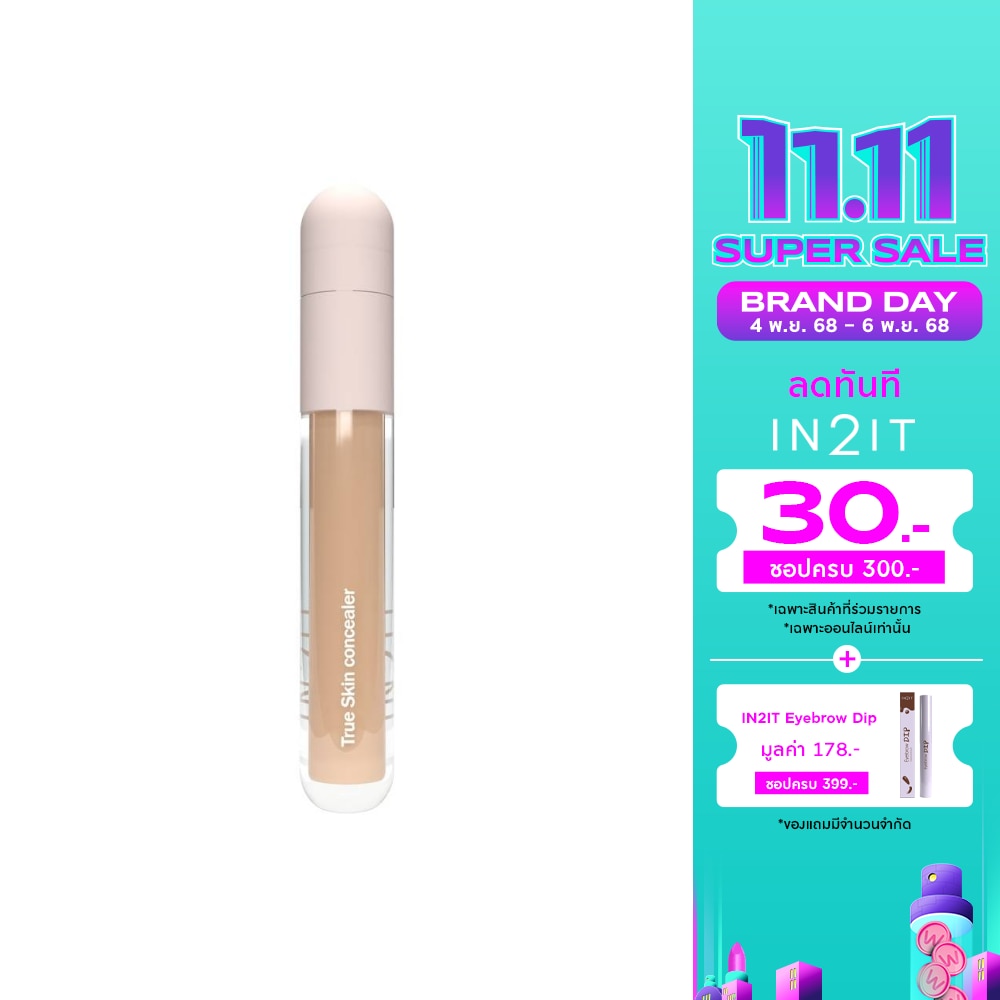 In2It True Skin Concealer 5g Sct03 Natural
