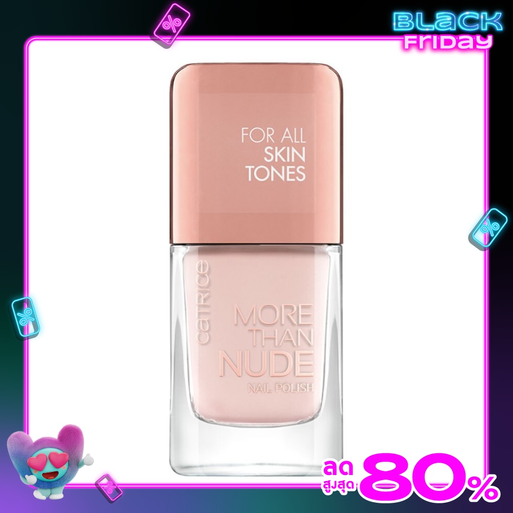 Catrice More Than Nude Nail Polish 10.5 ml. 06 Roses Are Rosy