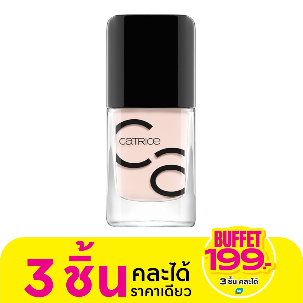 คาทริซ ไอคอนเนล เจลแลคเกอร์ 10.5 มล. 23 ไนซ์ครีม