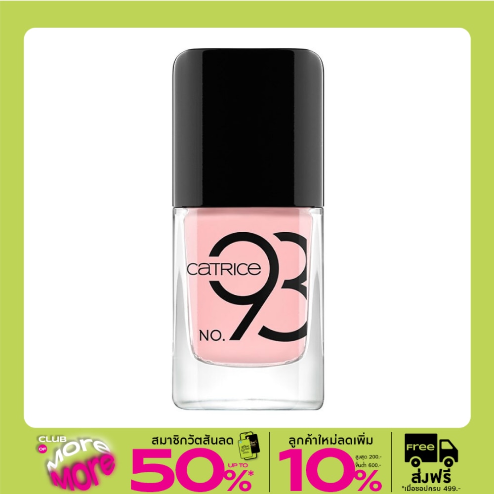 Catrice ICONails Gel Lacquer 10.5 ml. 93 So Many Polish, So Little Nails