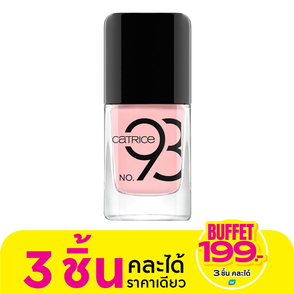 คาทริซ ไอคอนเนล เจลแลคเกอร์ 10.5 มล. 93 โซเมนี่โพลิส โซลิตเติ้ลเนล