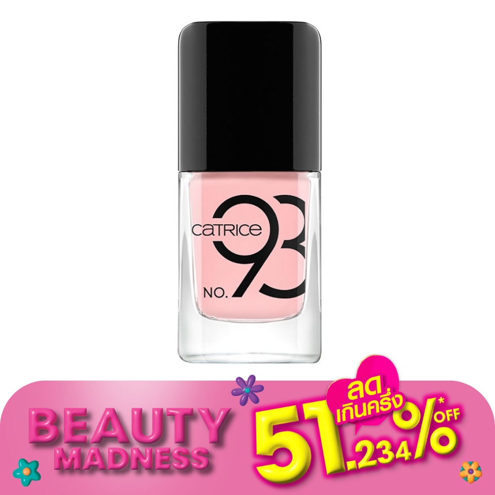 คาทริซ ไอคอนเนล เจลแลคเกอร์ 10.5 มล. 93 โซเมนี่โพลิส โซลิตเติ้ลเนล