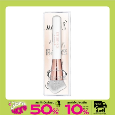 Essence เอสเซนส์ เฟซออลราวน์บรัช แปรงแต่งหน้า 1 ชิ้น
