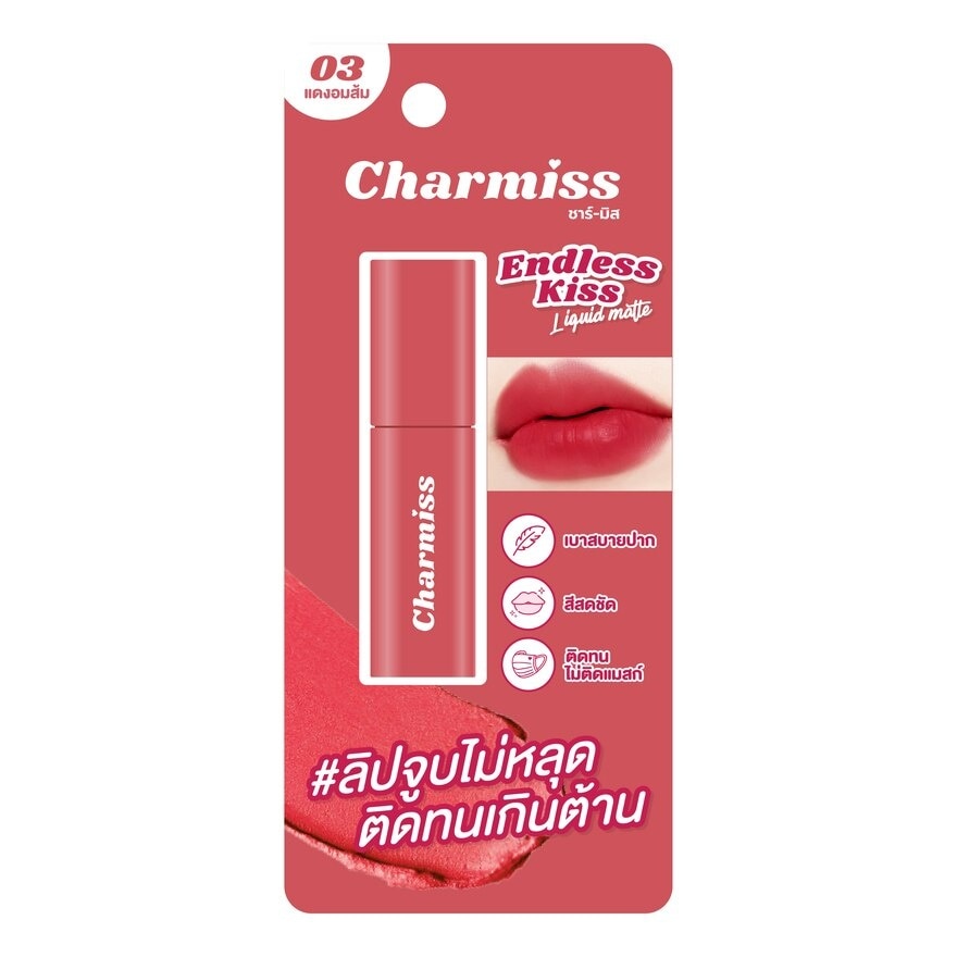 Charmiss Endless Kiss Liquid Matte Lip 3g 03 True Love