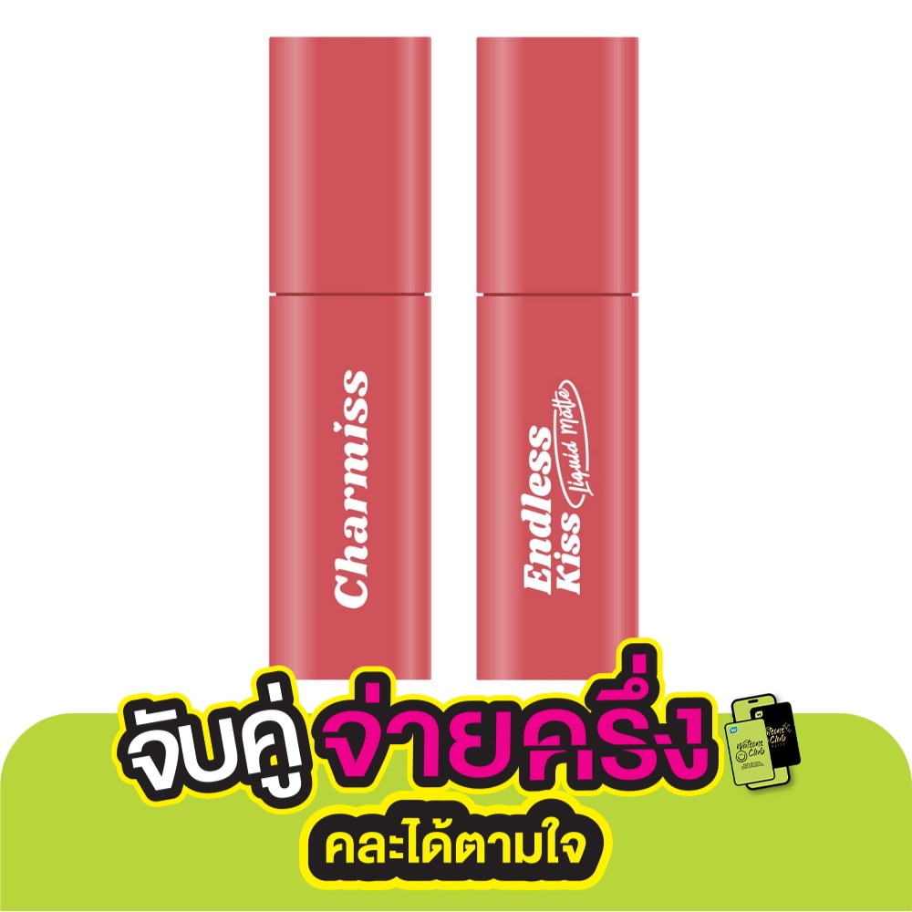 Charmiss Endless Kiss Liquid Matte Lip 3g 03 True Love