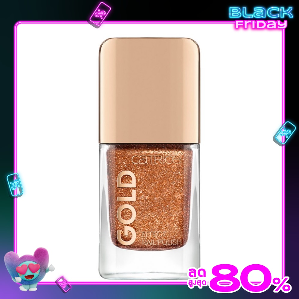 Catrice Gold Effect Nail Polish 10.5 ml. 05 Magnificent Feast