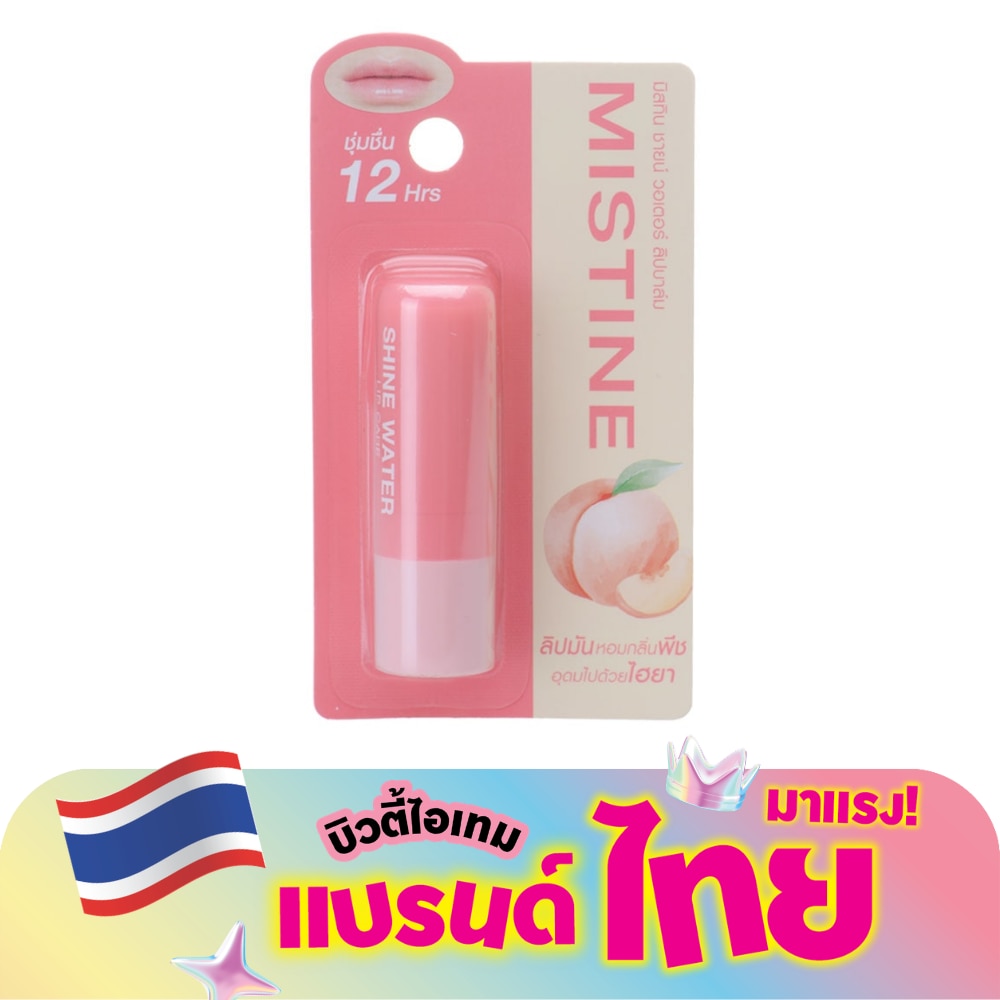 WTCTH-307064-front-2LRARiWv-zoom