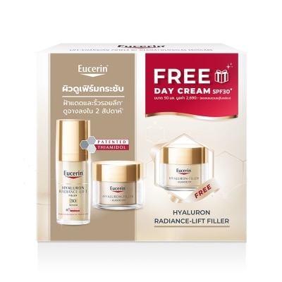 Eucerin Set Eucerin Hyaluron (HD) Radiance Lift Filler 3D Serum 30 ml. + Day Cream  Night Cre