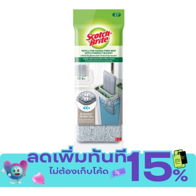 Scotch Brite Scotch Brite Refill for Hand Free Mop with Compact Bucket x2 Pcs image