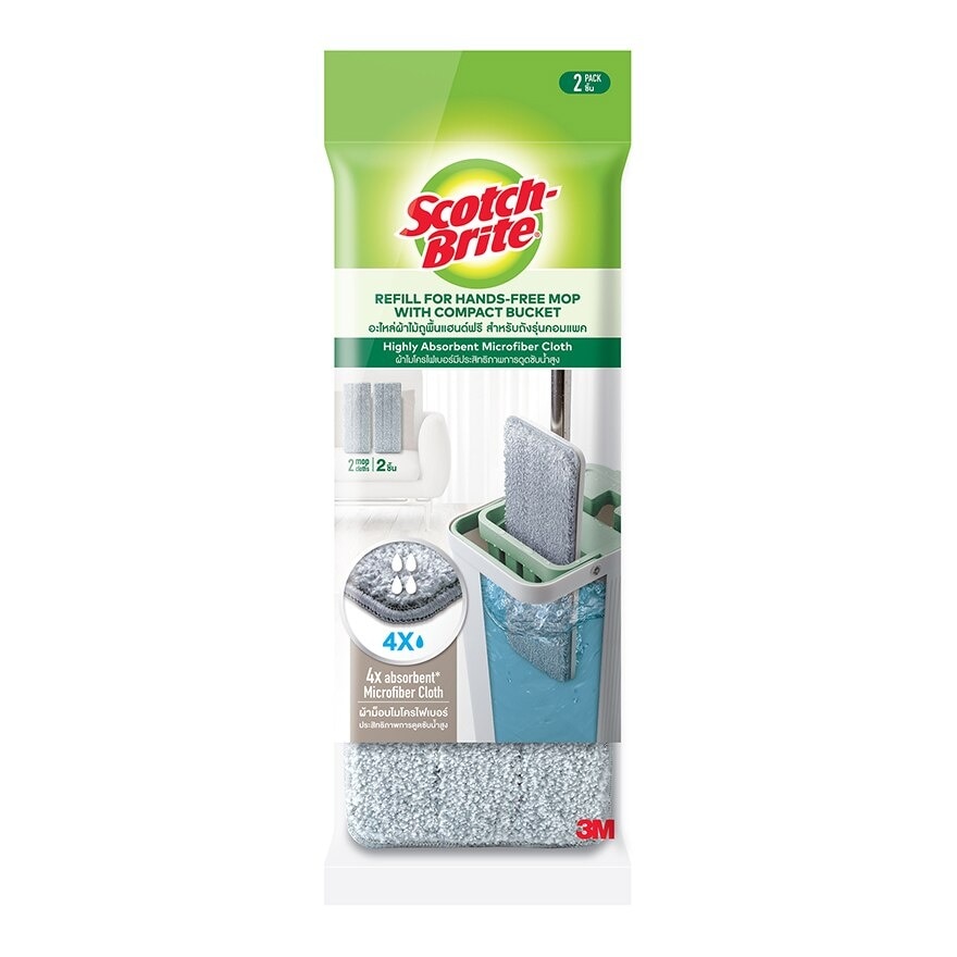 Scotch Brite Refill for Hand Free Mop with Compact Bucket x2 Pcs