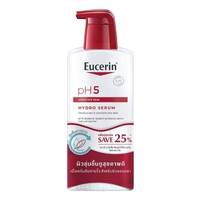 Eucerin ยูเซอริน พีเอช5 เซ็นซิทีฟ สกิน ไฮโดร เซรั่ม 400 มล. x 2